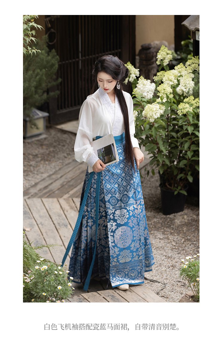 Special Ming Dunasty Hanfu