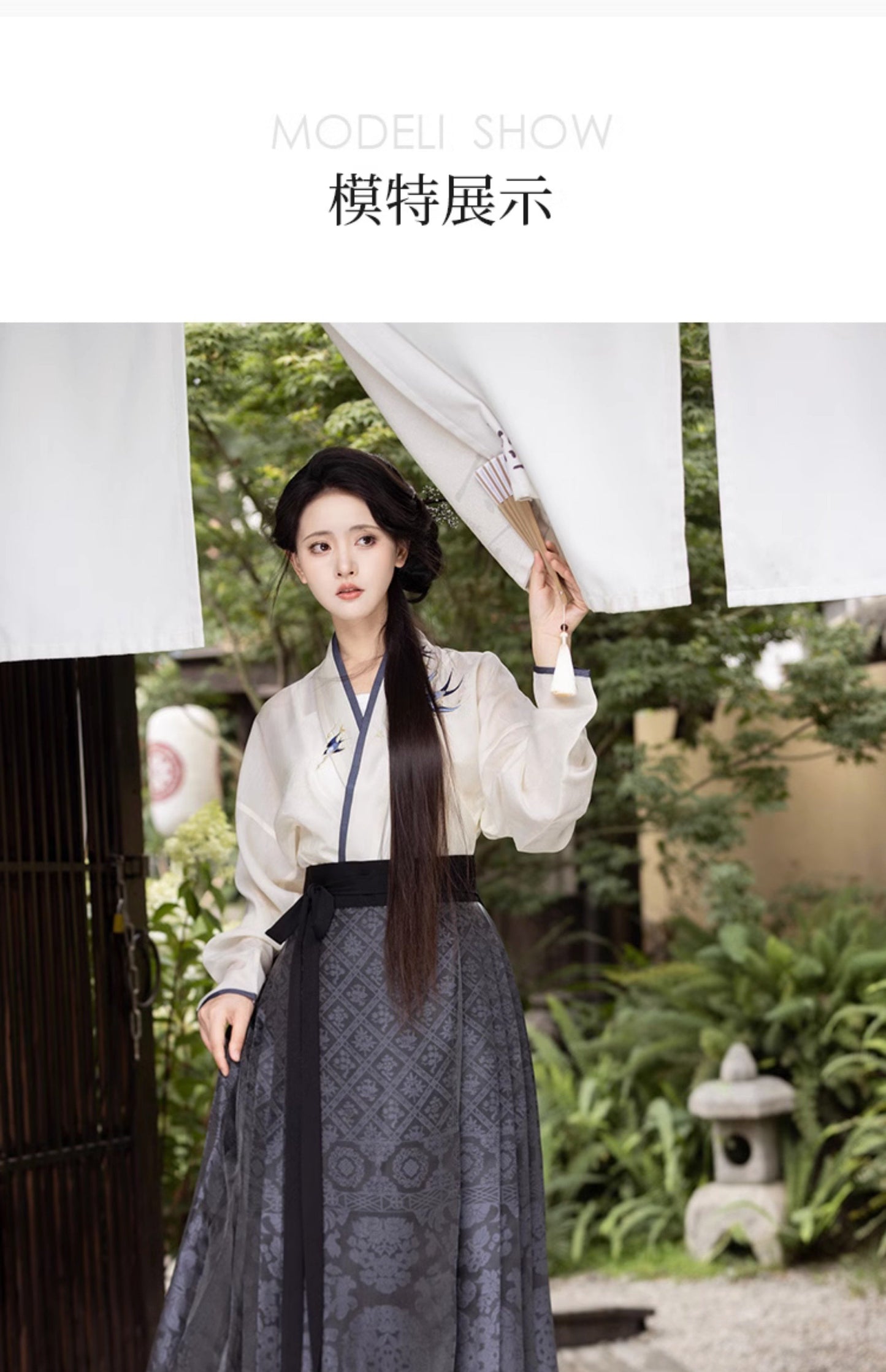 Special Ming Dunasty Hanfu