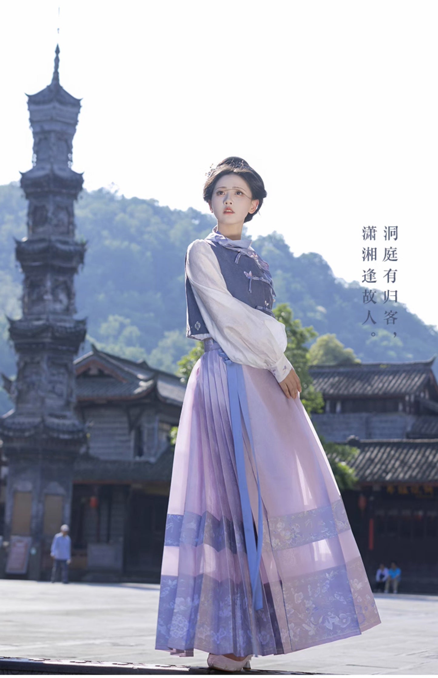 Zhong Ling Ji’s New Song Qu Yimian Hanfu