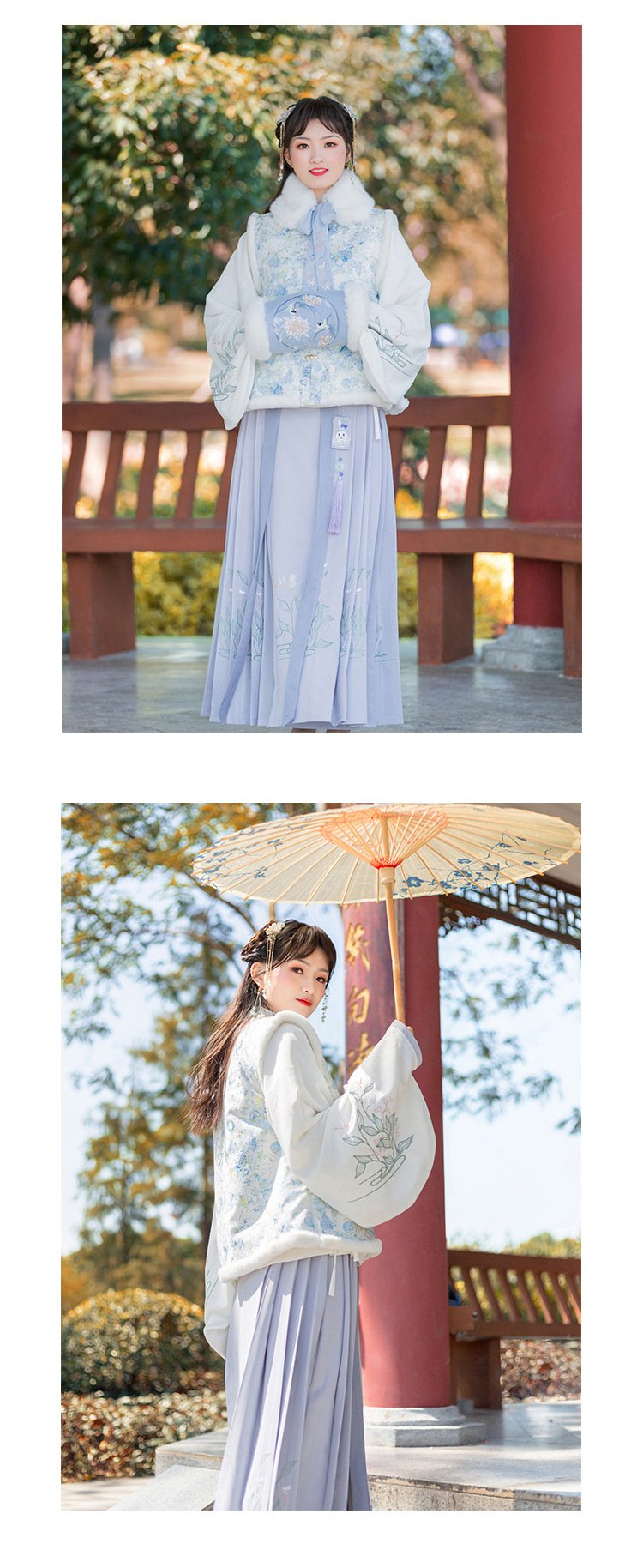 Cross-Colar Hanfu for Autumn and Winter (Bijia + Cross Collar + Mamianqun)