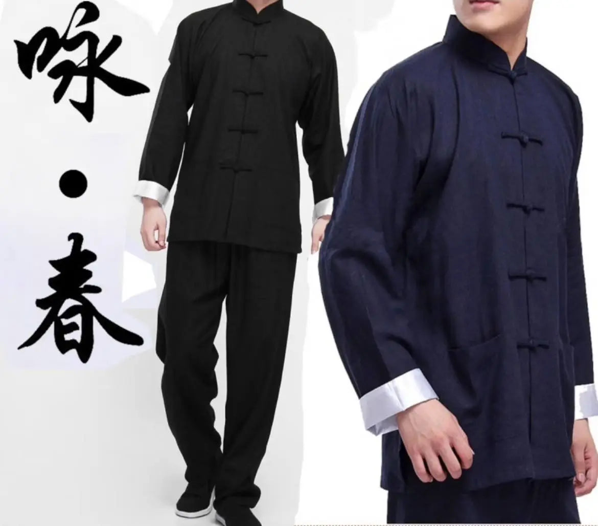 Martial Arts Clothing (Ip Man Kong Fu Uniform), Wing Chun Style