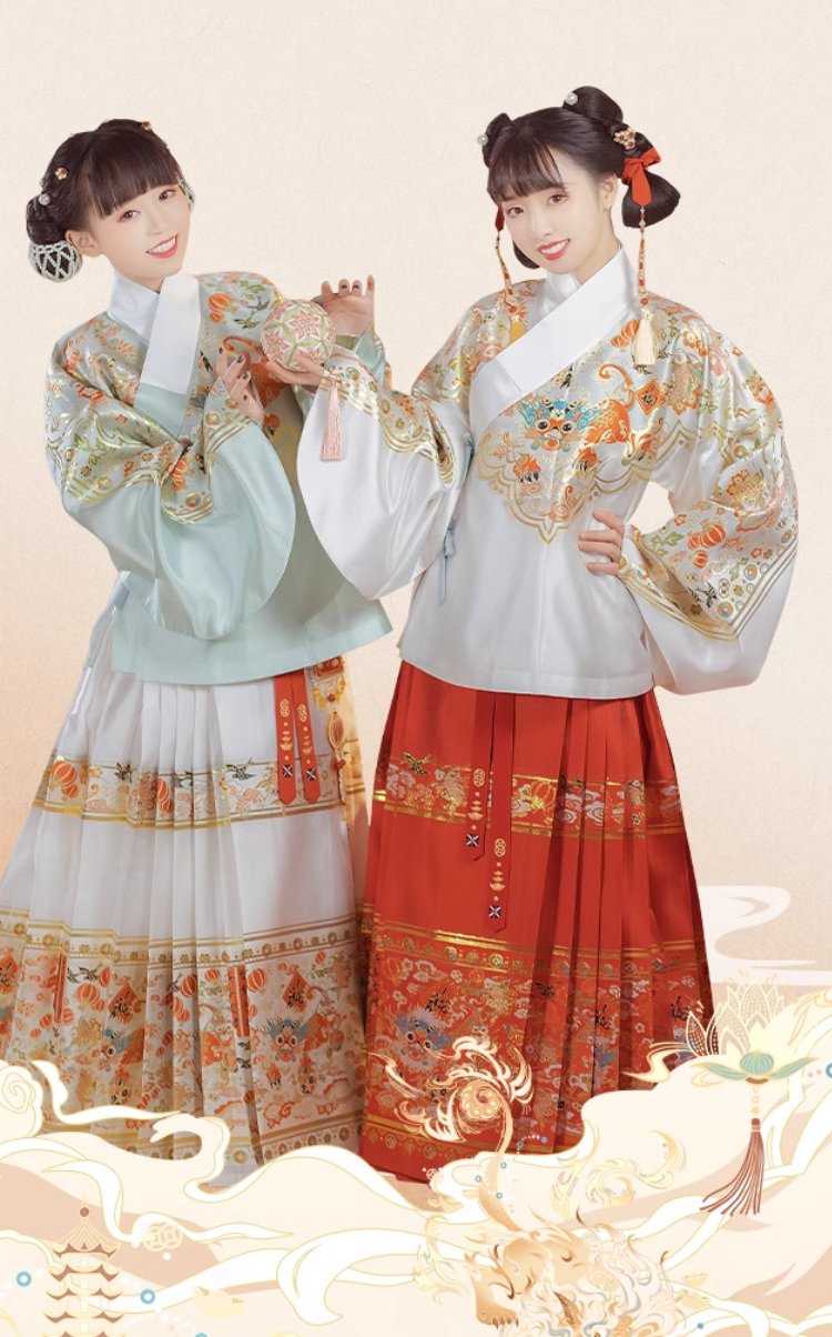 Han and Tan Dynasties Hanfu (Autumn and Winter Coat Skirts)