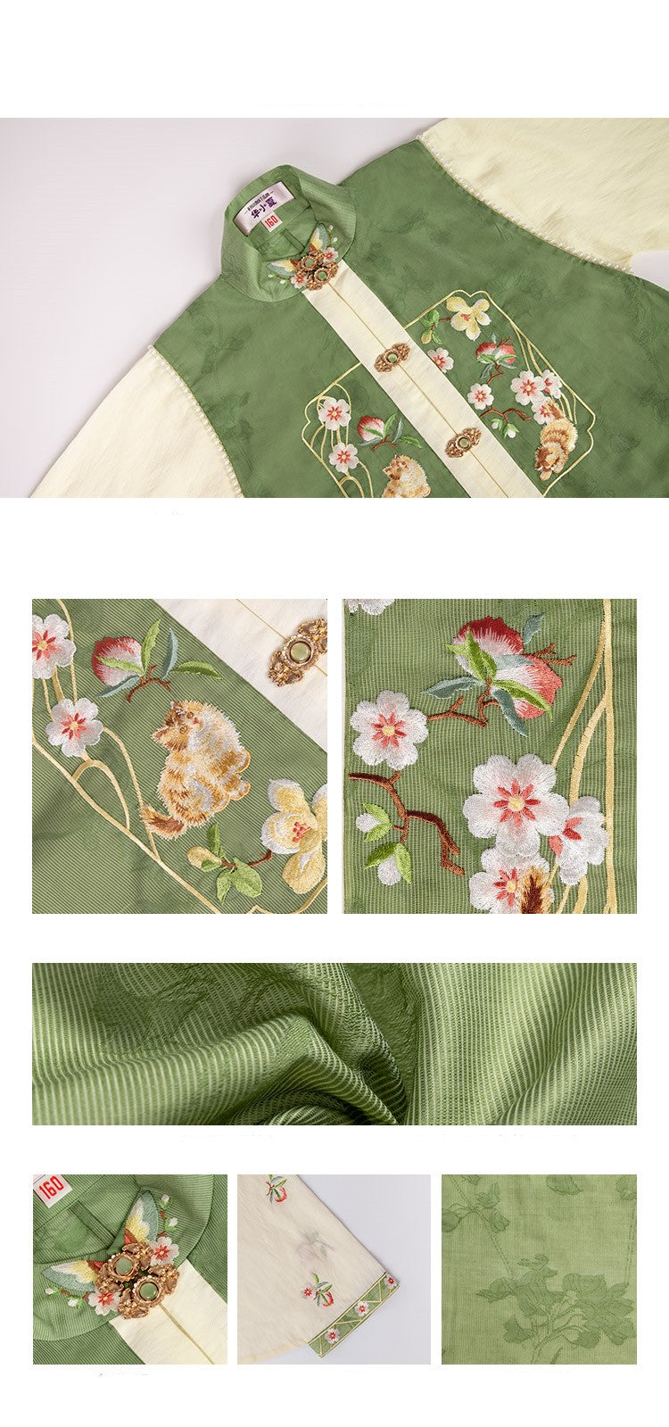 Ming Dynasty Hanfu Genuine Original improved vertical collar cardigan horse face skirt