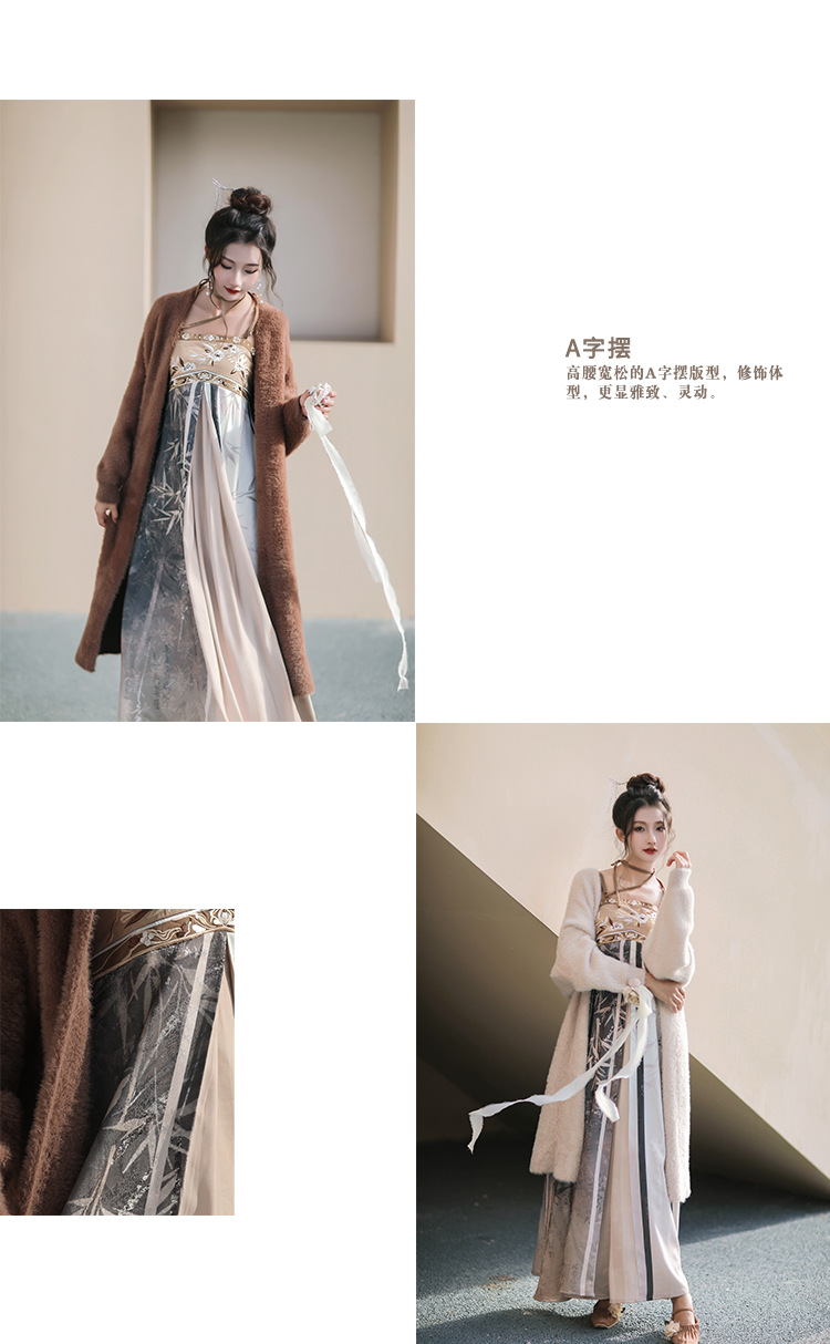 Tang Dynasty Hanfu Dress + Knit Cardigen for Winter